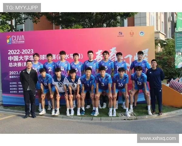 南京排球队引领最新排球团队协作榜单前十名精彩表现分析